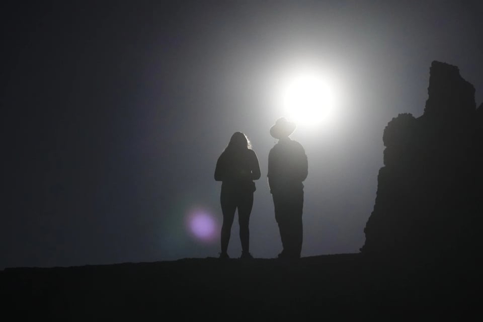 Eclipse, fenómeno astronómico, astronomía, MundoNOW