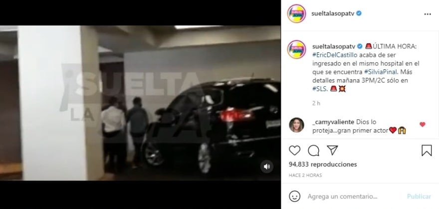 Eric del Castillo was hospitalized in the same place where Silvia Pinal is