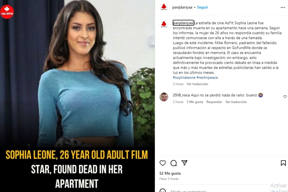 Sophia Leone, adult cinema, actress, celebrities, MundoNOW