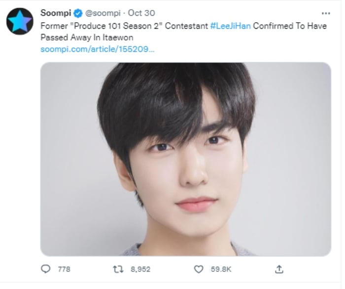 who was lee jihan