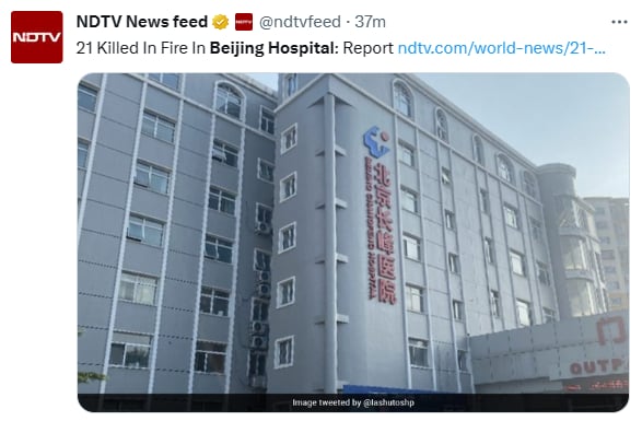 Incendio hospital Beijing