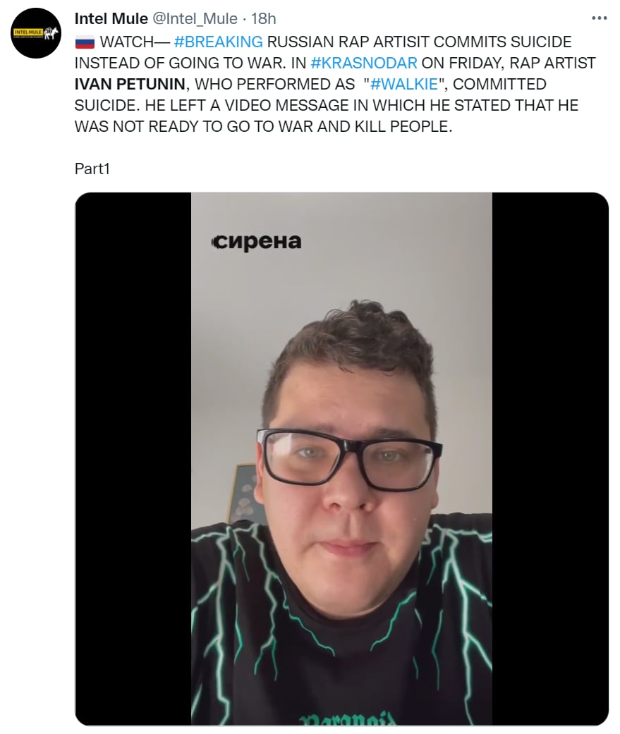 Suicidio rapero Ivan Petunin