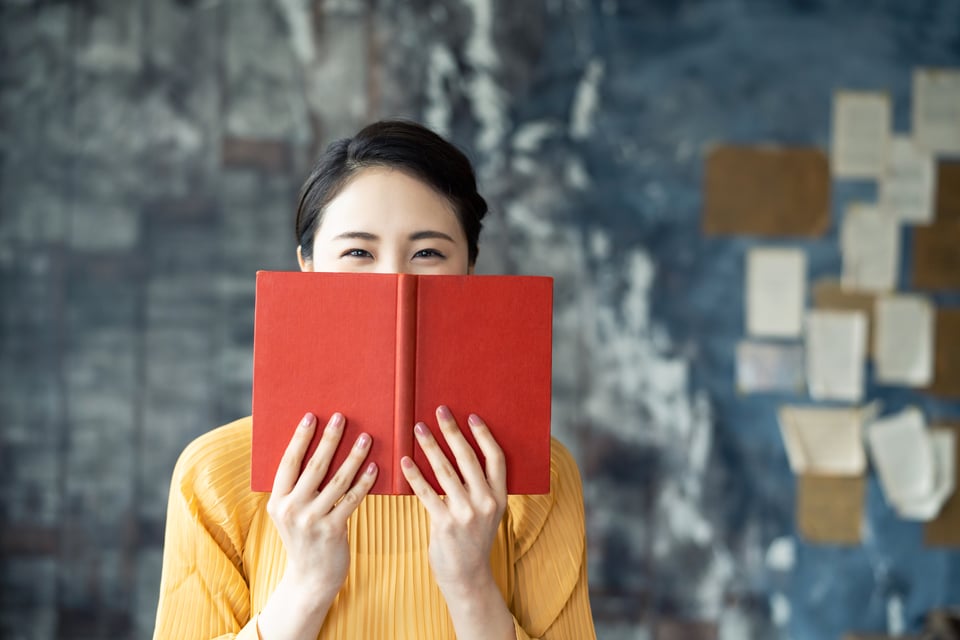 lectura